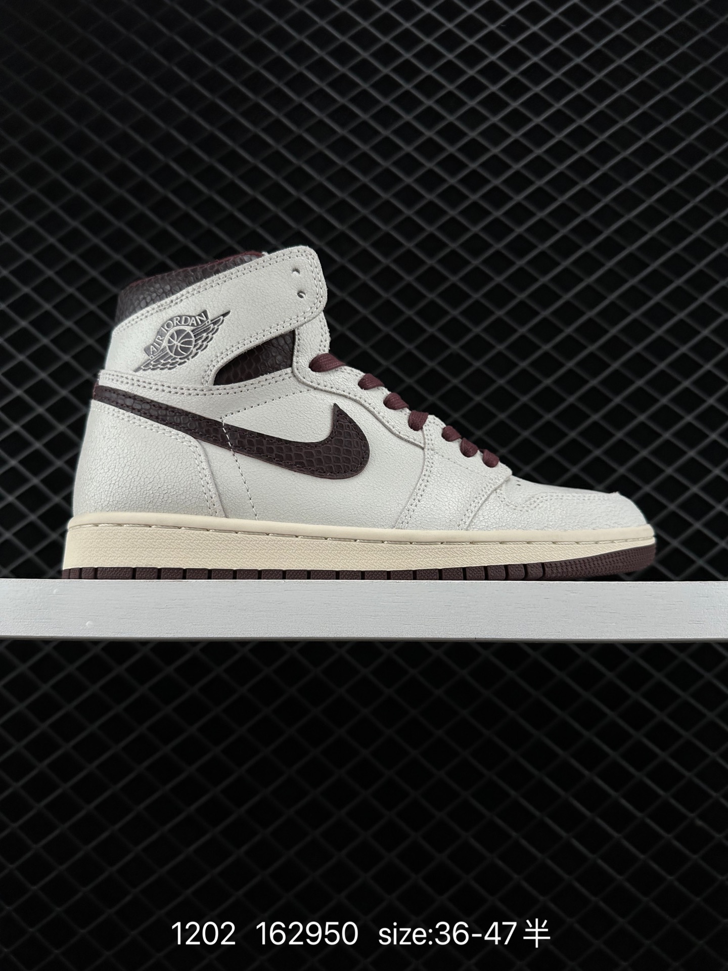 Union x Air Jordan AJ1 Retro High NRG Union x Air Jordan AJ1 Retro High NRG